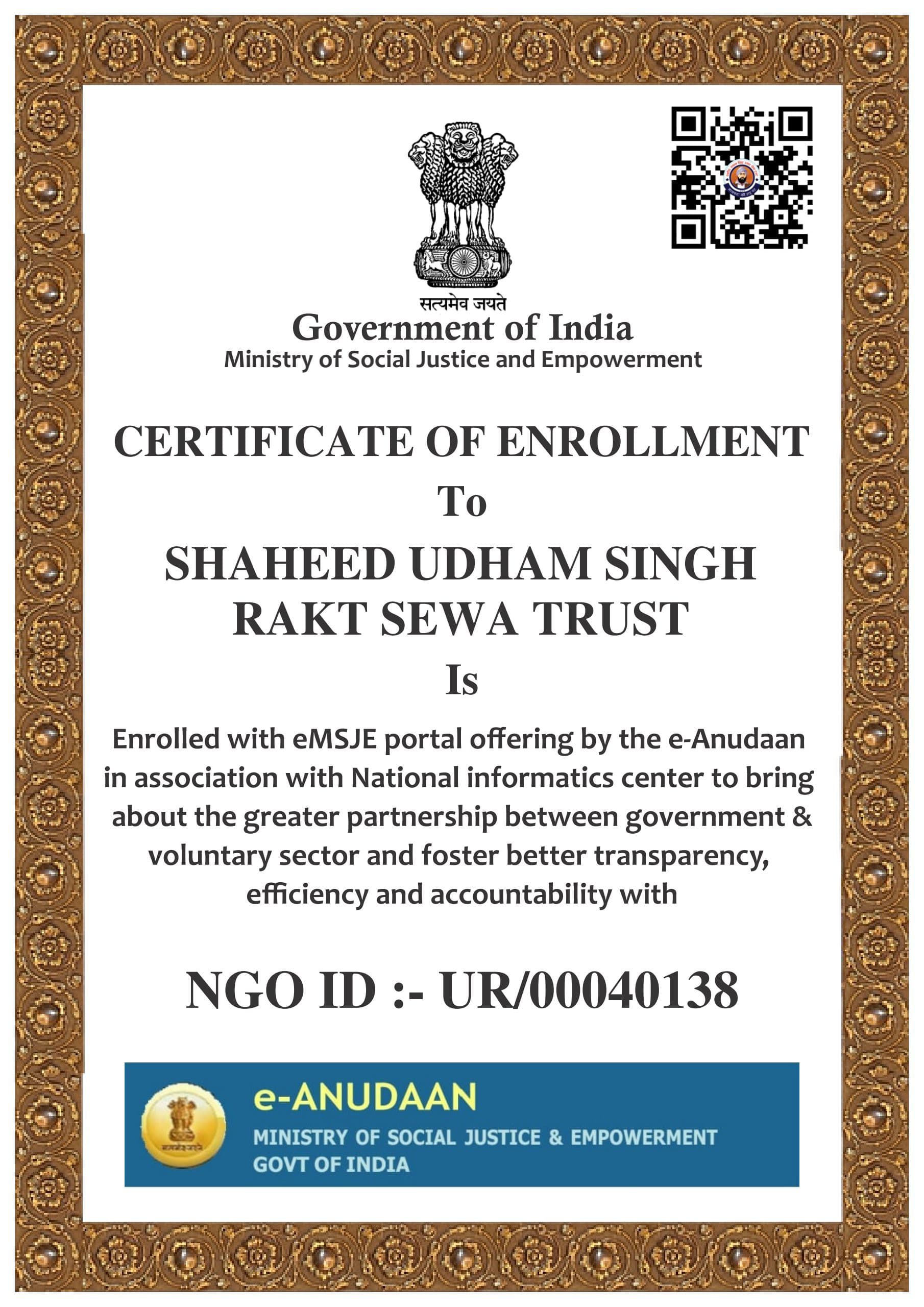 certificate1